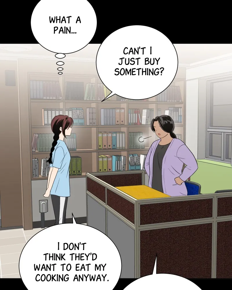 The Guy Upstairs Chapter 16 page 17 - 