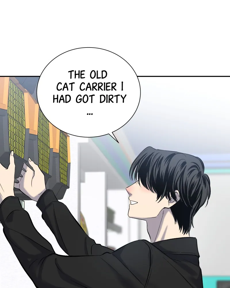 The Guy Upstairs Chapter 17 page 58 - 