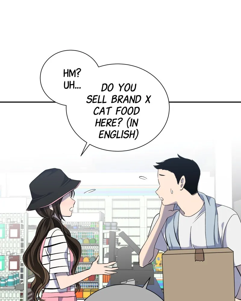 The Guy Upstairs Chapter 17 page 71 - 