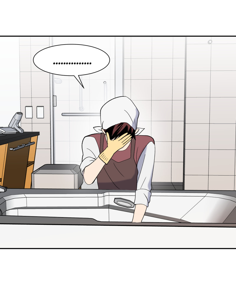 The Guy Upstairs Chapter 2 page 113 - 