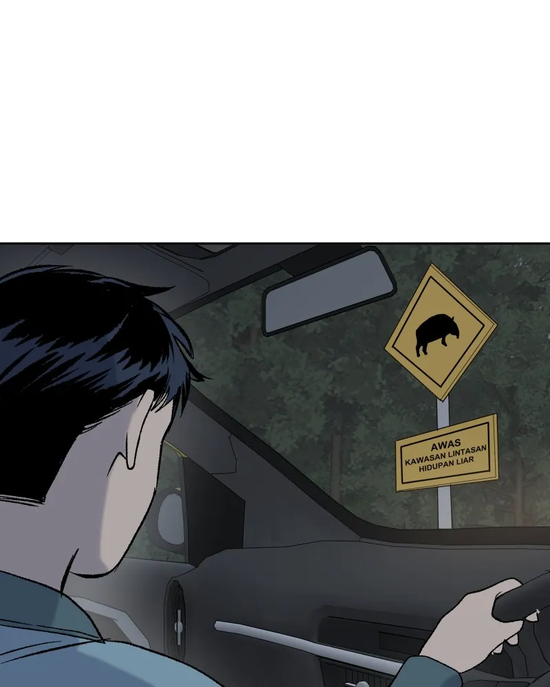 The Guy Upstairs Chapter 20 page 71 - 