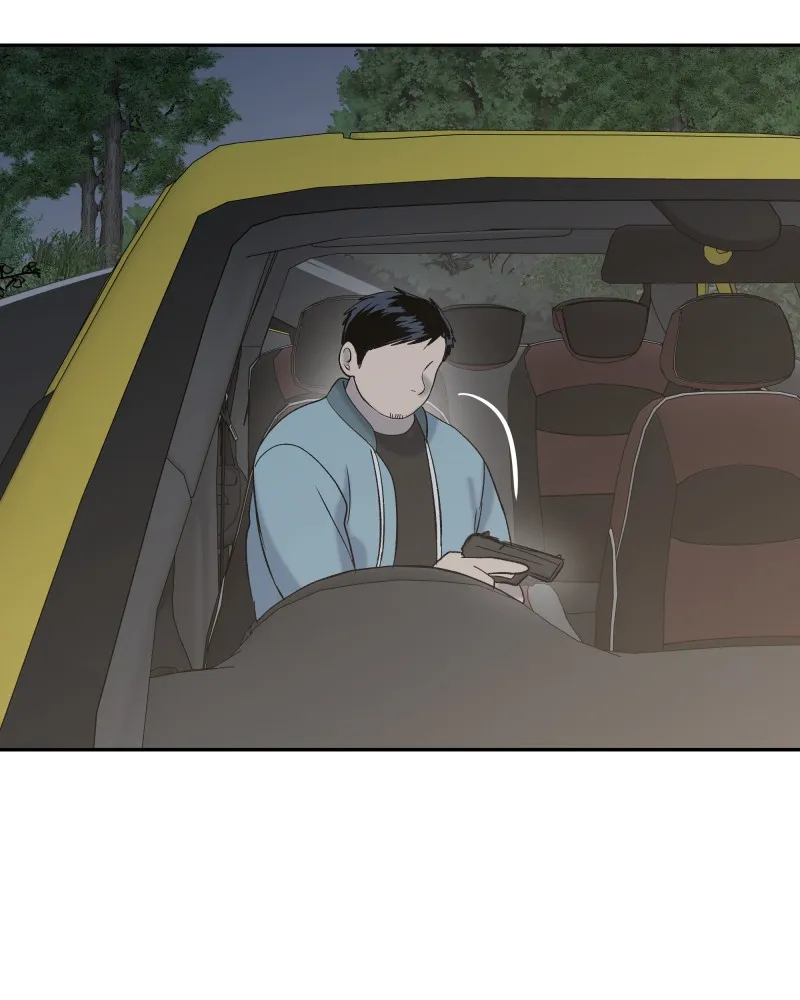 The Guy Upstairs Chapter 20 page 75 - 