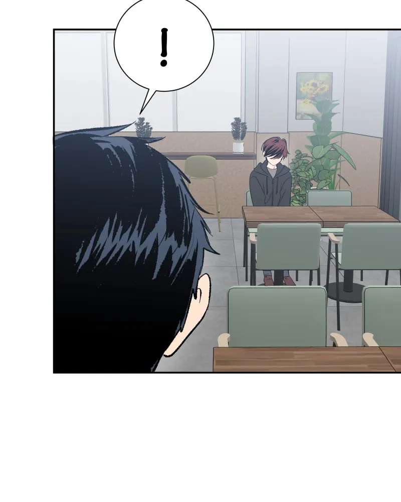 The Guy Upstairs Chapter 21 page 75 - 