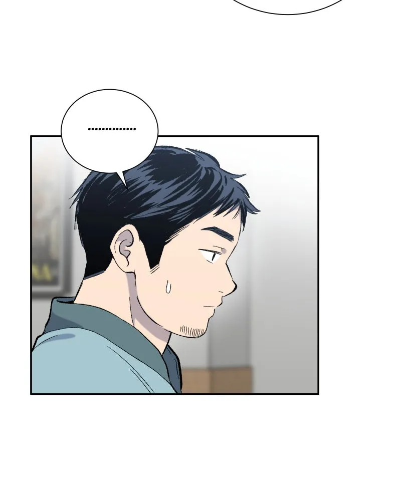 The Guy Upstairs Chapter 21 page 80 - 