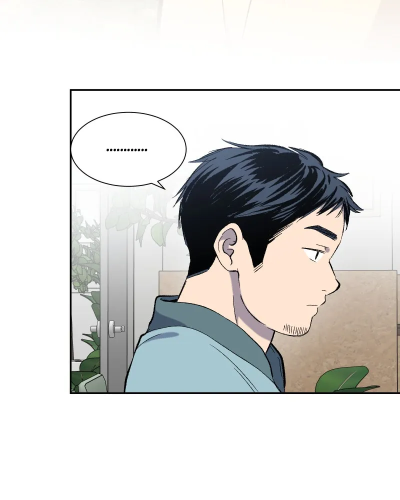 The Guy Upstairs Chapter 21 page 91 - 