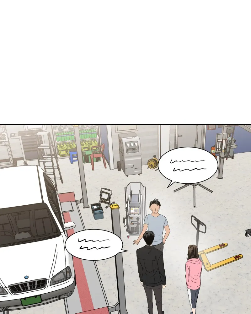 The Guy Upstairs Chapter 24 page 9 - 
