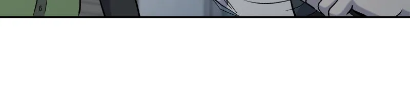 The Guy Upstairs Chapter 25 page 12 - 