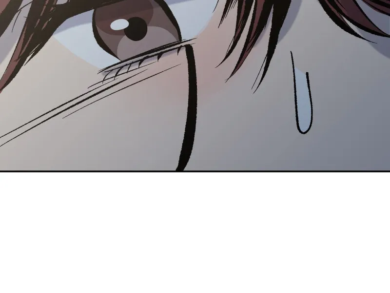 The Guy Upstairs Chapter 25 page 25 - 