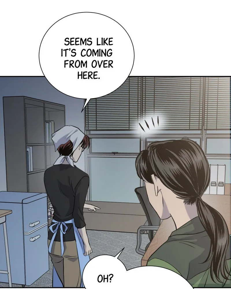 The Guy Upstairs Chapter 25 page 7 - 