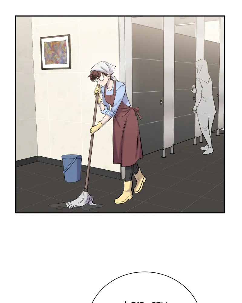 The Guy Upstairs Chapter 27 page 54 - 