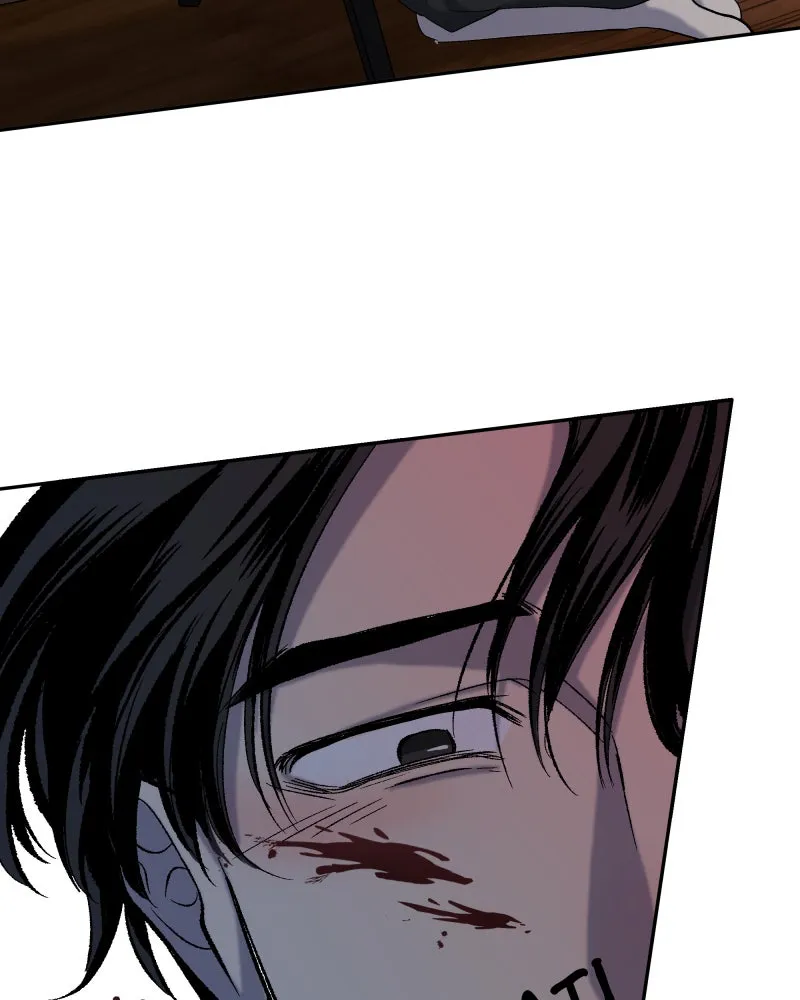 The Guy Upstairs Chapter 3 page 73 - 