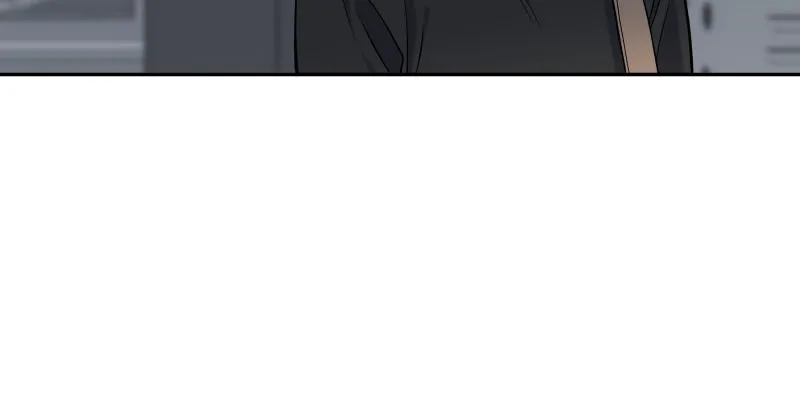 The Guy Upstairs Chapter 31 page 73 - 