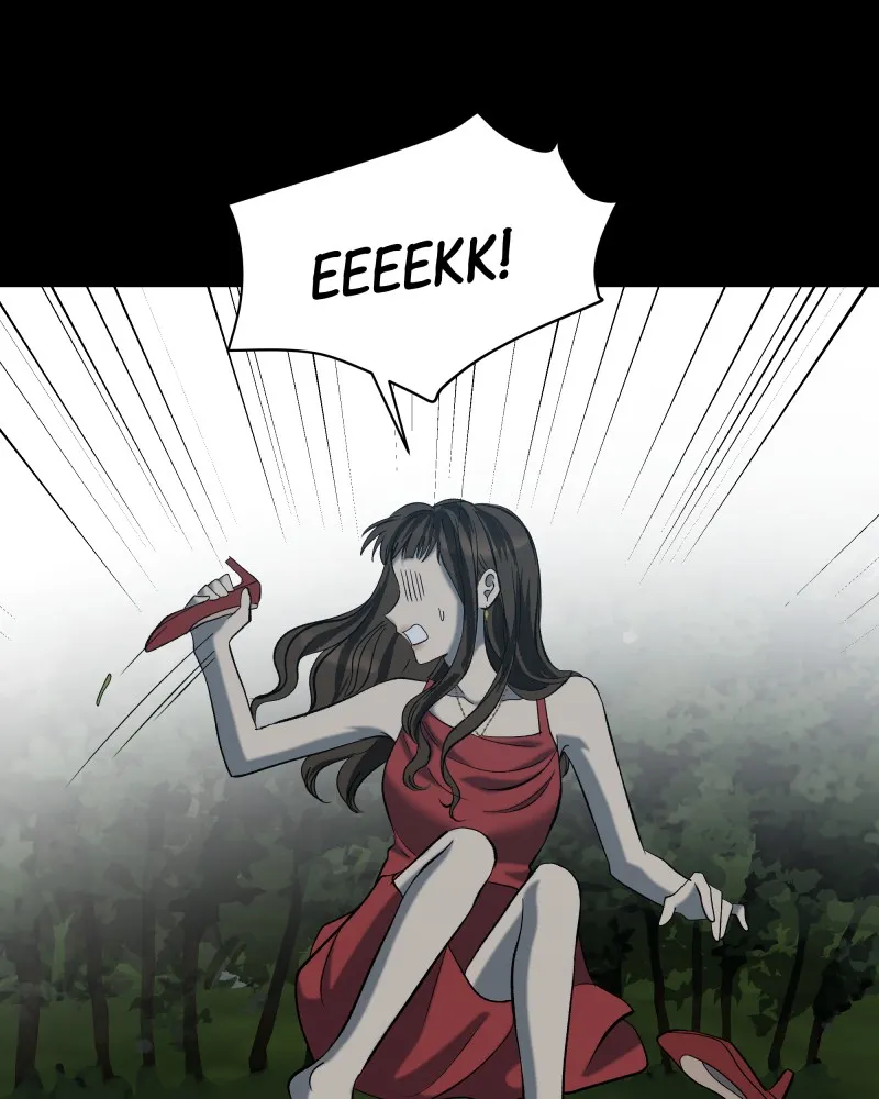 The Guy Upstairs Chapter 32 page 87 - 