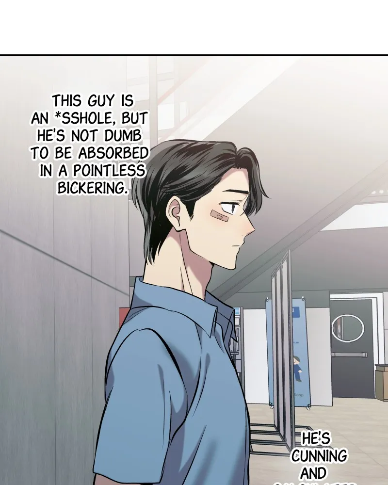 The Guy Upstairs Chapter 34 page 73 - 