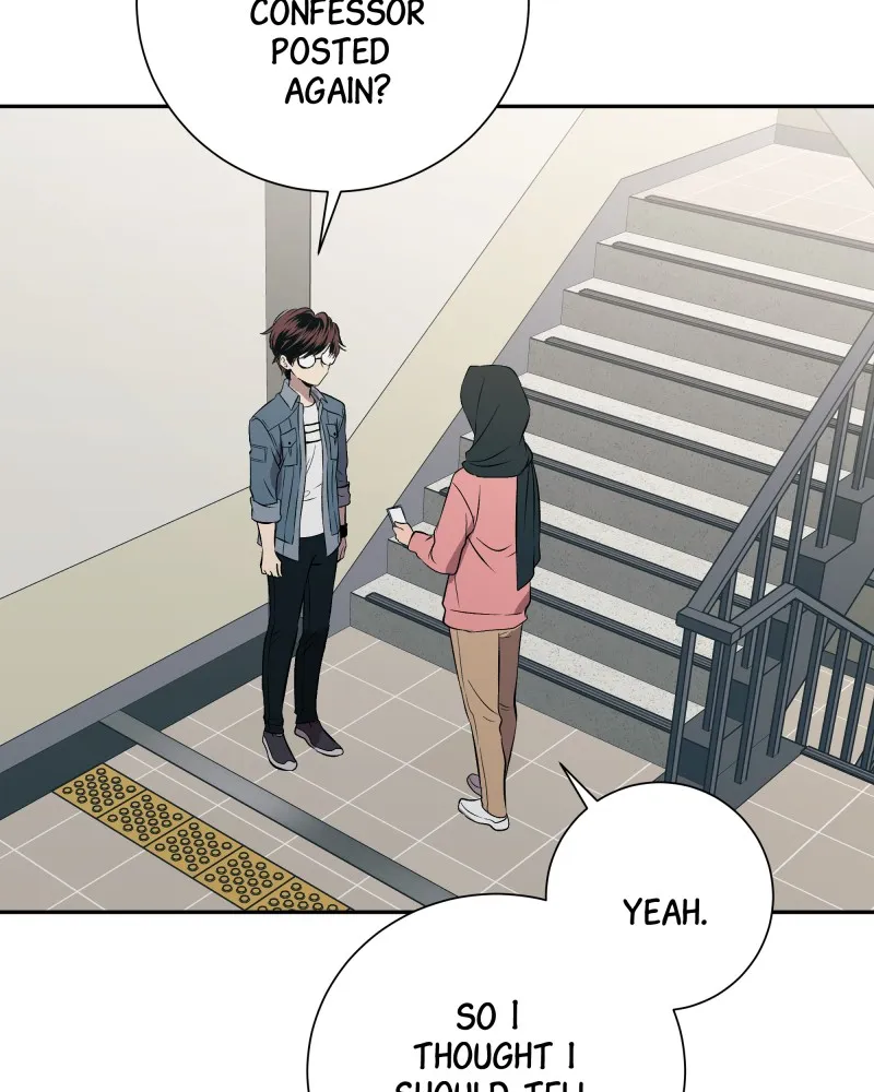 The Guy Upstairs Chapter 37 page 6 - 