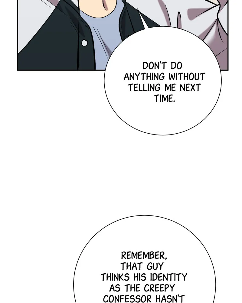 The Guy Upstairs Chapter 39 page 65 - 
