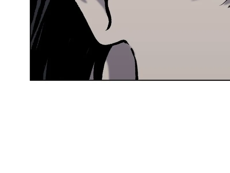 The Guy Upstairs Chapter 42 page 24 - 