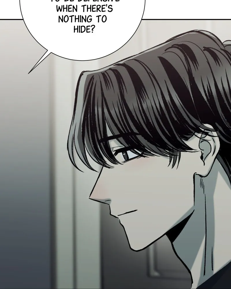 The Guy Upstairs Chapter 46 page 51 - 