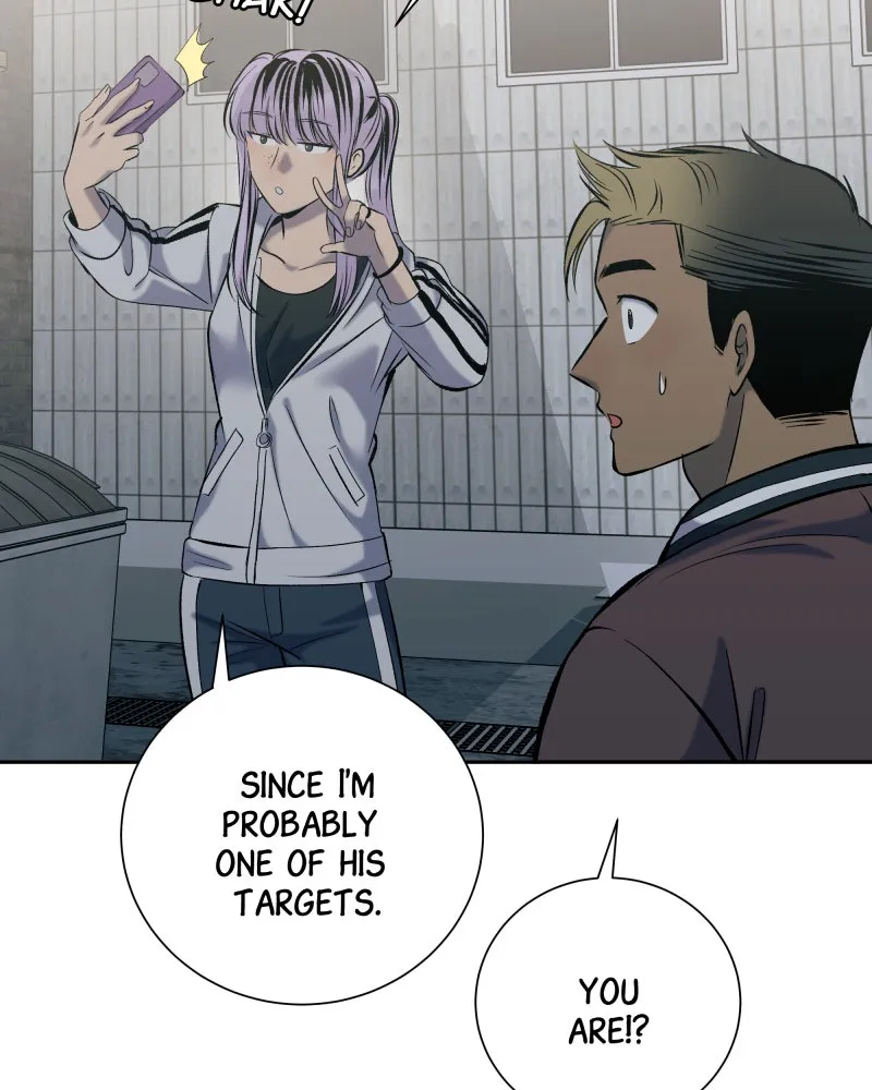 The Guy Upstairs Chapter 47 page 19 - 