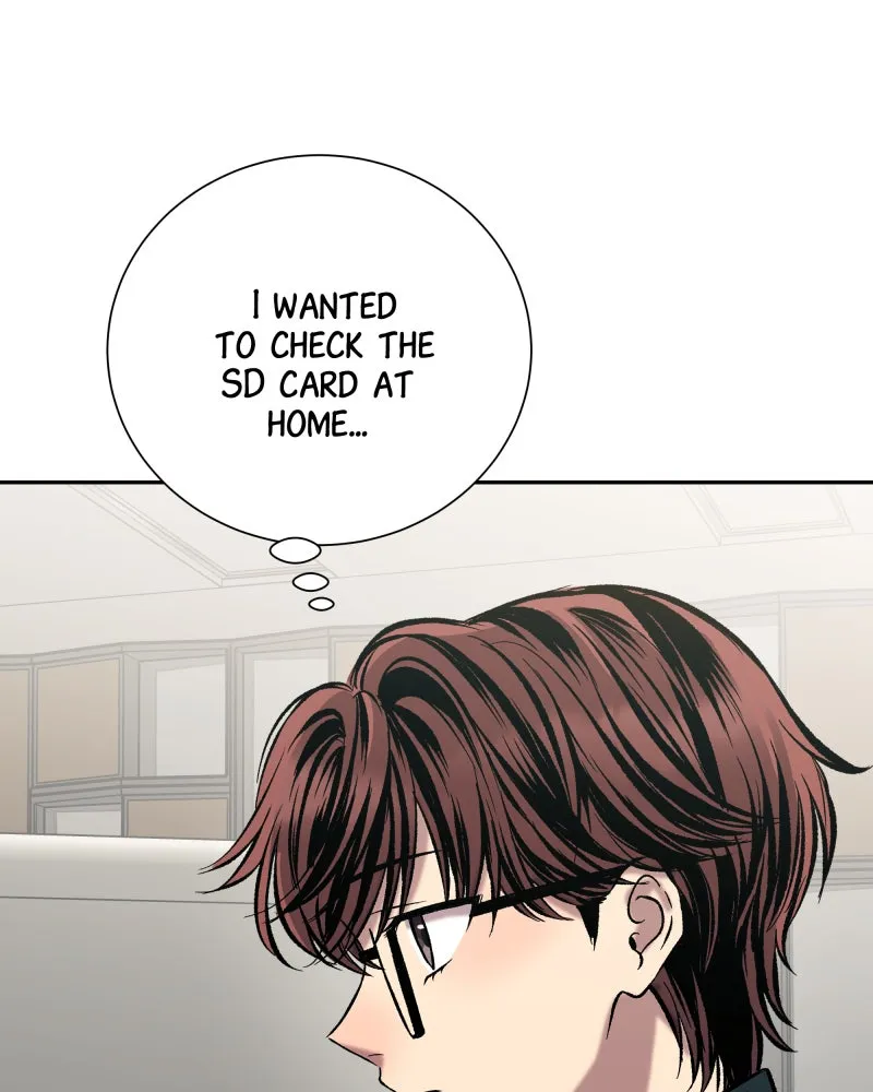 The Guy Upstairs Chapter 48 page 4 - 