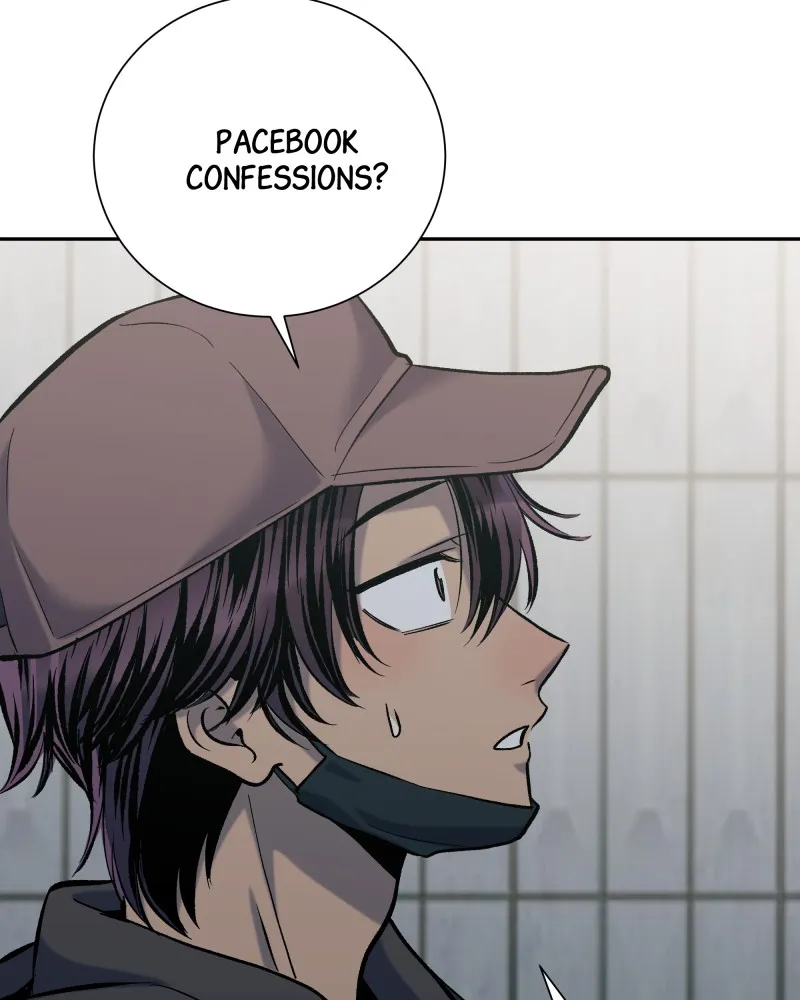 The Guy Upstairs Chapter 48 page 52 - 