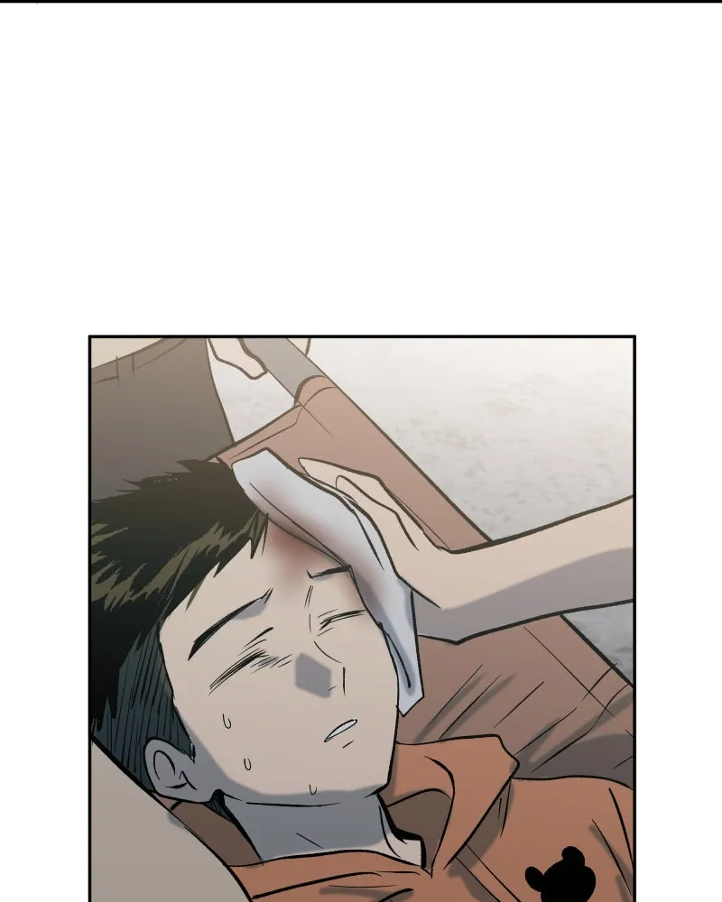 The Guy Upstairs Chapter 49 page 2 - 