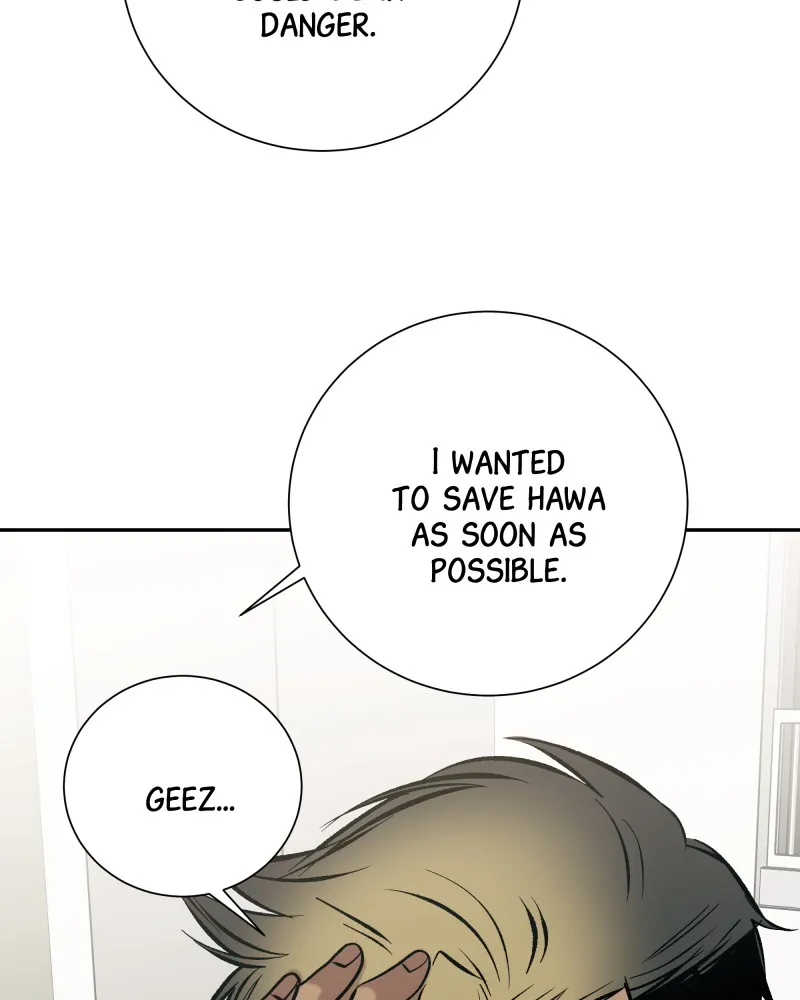 The Guy Upstairs Chapter 49 page 35 - 