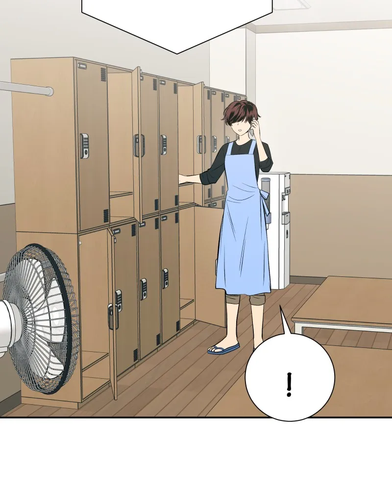 The Guy Upstairs Chapter 51 page 16 - 