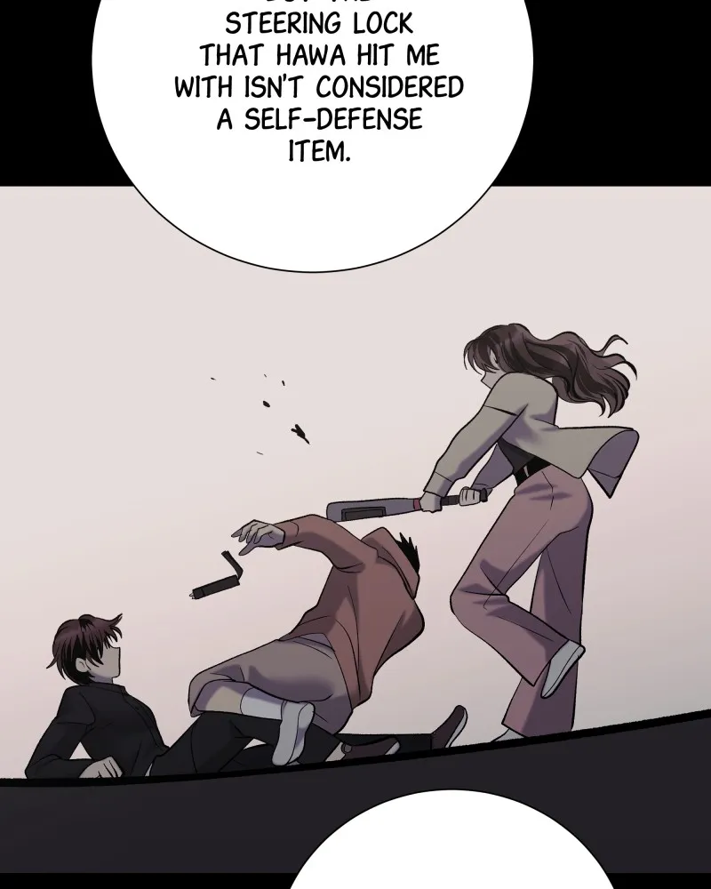 The Guy Upstairs Chapter 51 page 53 - 