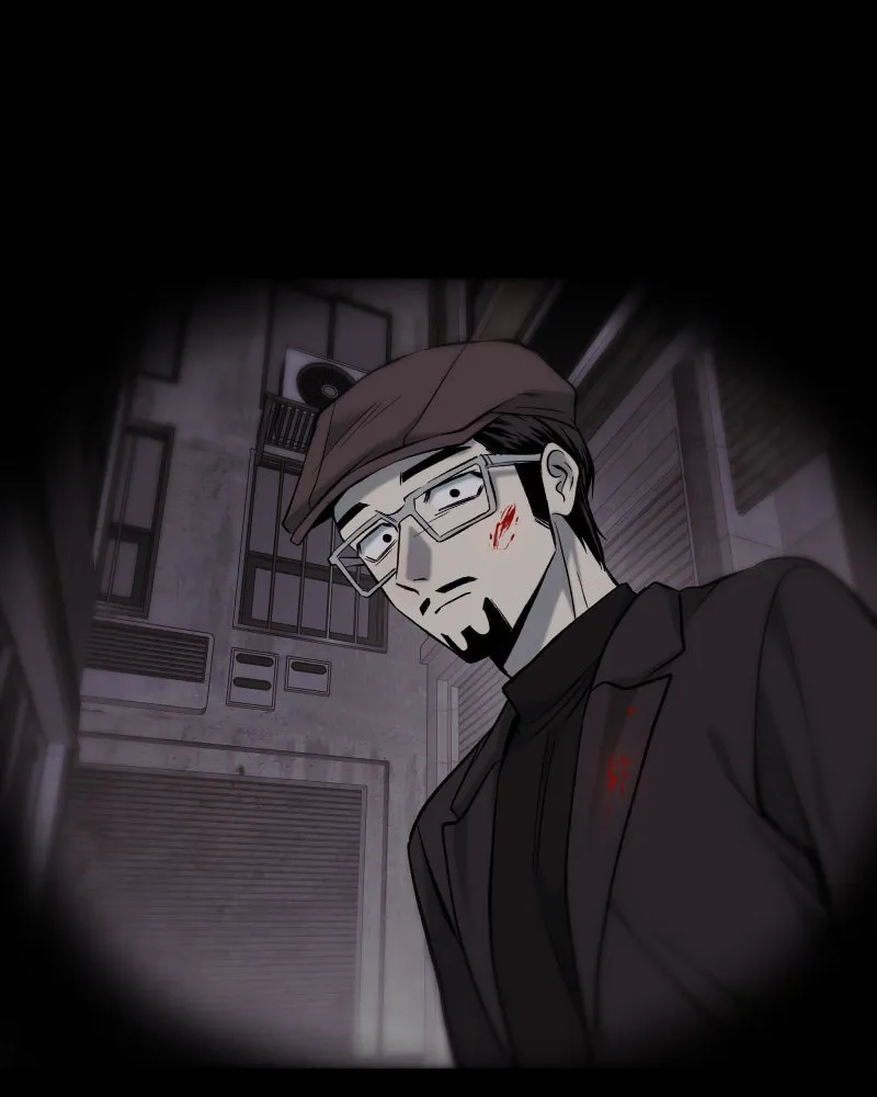 The Guy Upstairs Chapter 52 page 118 - 