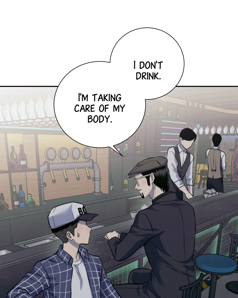 The Guy Upstairs Chapter 52 page 17 - 