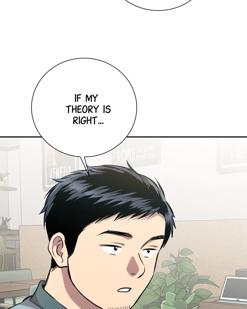 The Guy Upstairs Chapter 53 page 58 - 