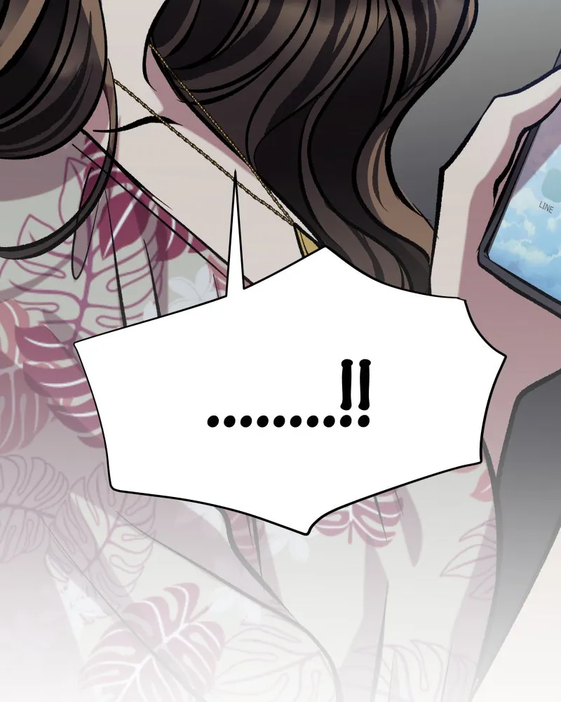 The Guy Upstairs Chapter 54 page 12 - 
