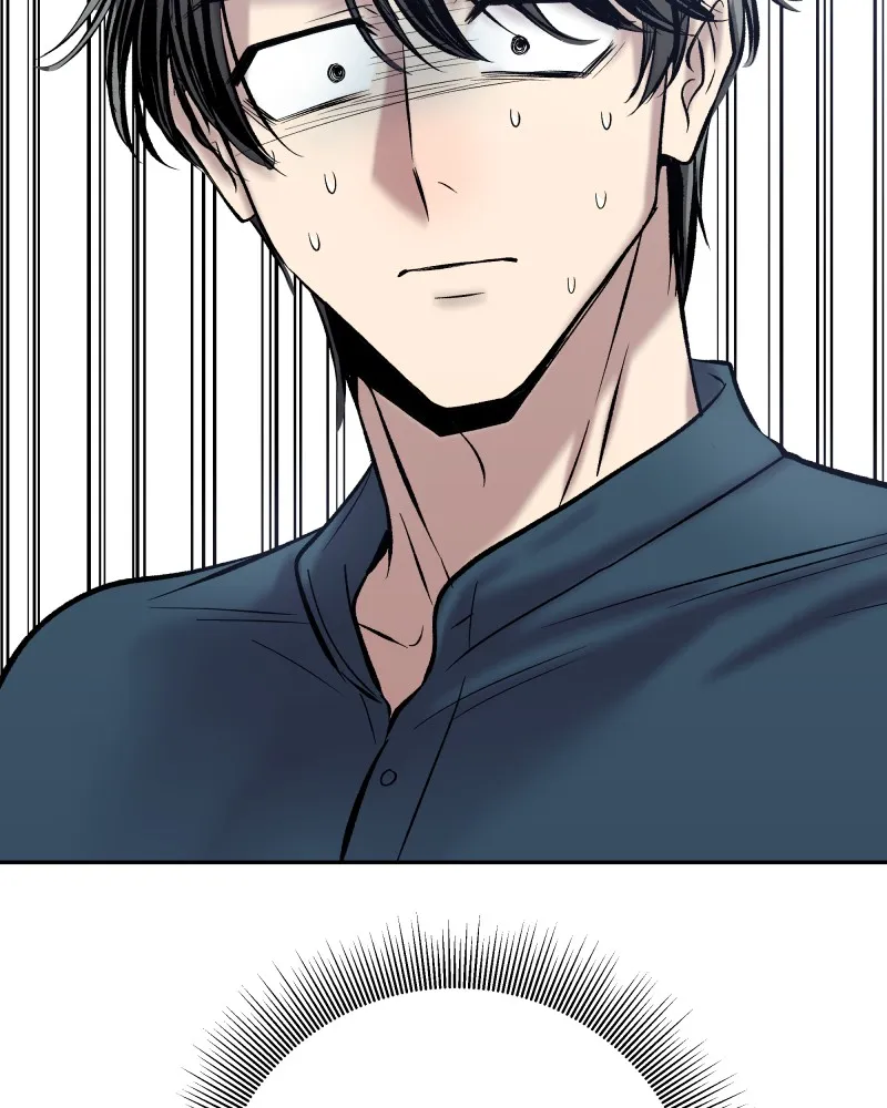 The Guy Upstairs Chapter 54 page 125 - 
