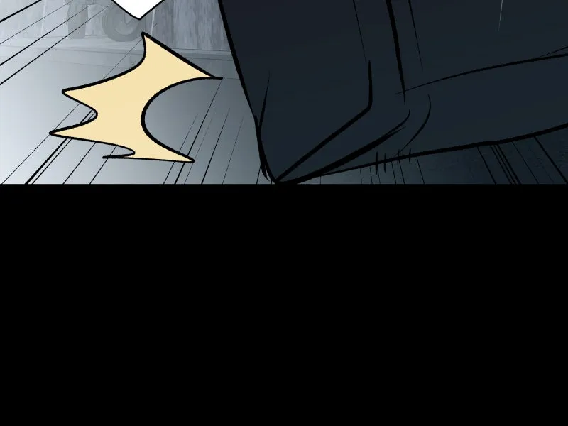 The Guy Upstairs Chapter 55 page 103 - 