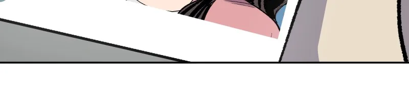 The Guy Upstairs Chapter 7 page 80 - 