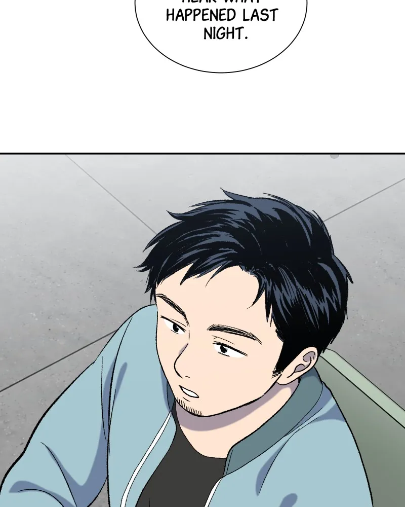 The Guy Upstairs Chapter 9 page 42 - 