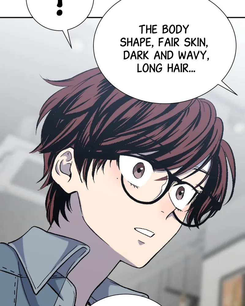 The Guy Upstairs Chapter 9 page 75 - 