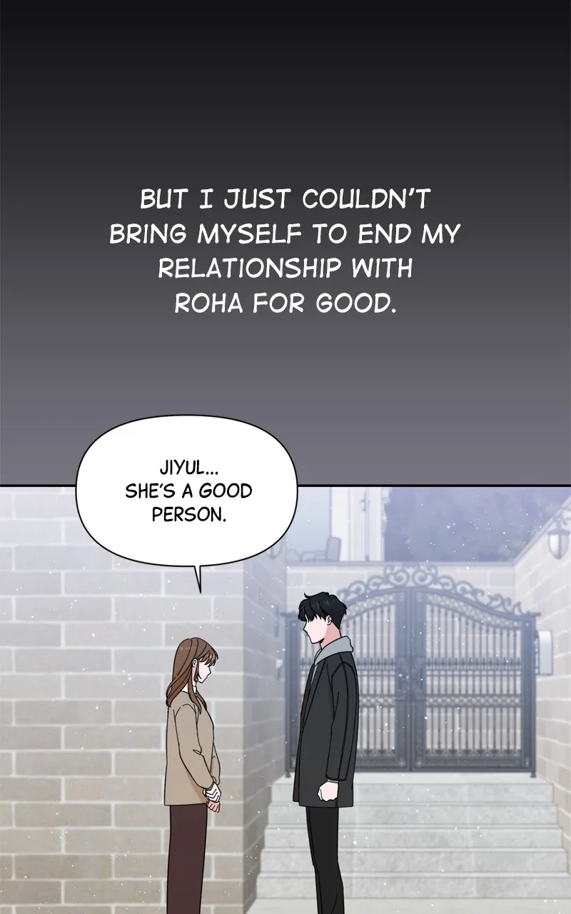 The Guy with Pretty Lips Chapter 2 page 47 - 