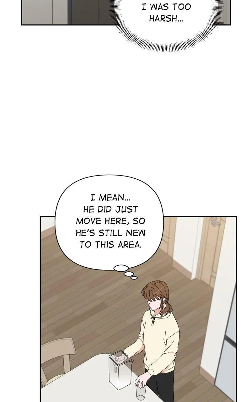 The Guy with Pretty Lips Chapter 4 page 11 - 