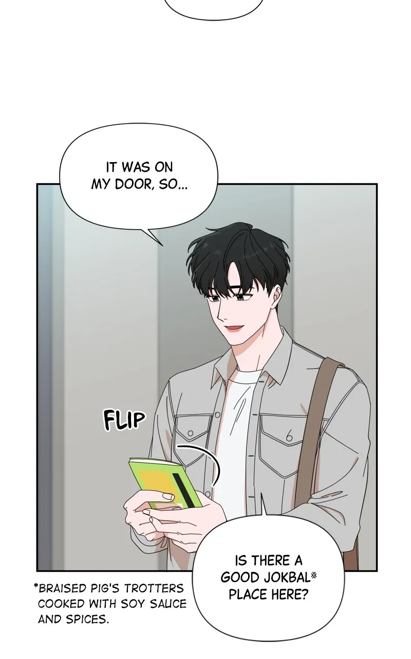 The Guy with Pretty Lips Chapter 4 page 80 - 