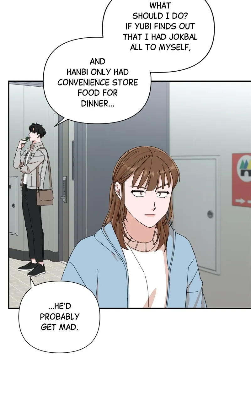 The Guy with Pretty Lips Chapter 4 page 87 - 