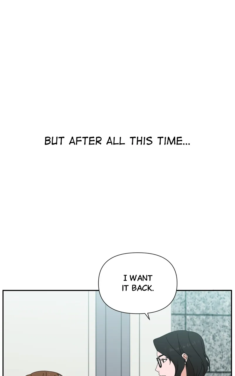 The Guy with Pretty Lips Chapter 8 page 15 - 