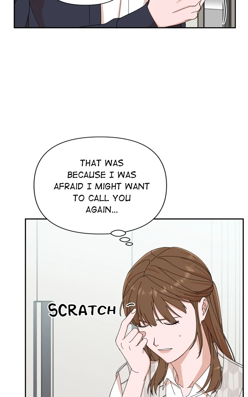 The Guy with Pretty Lips Chapter 8 page 21 - 