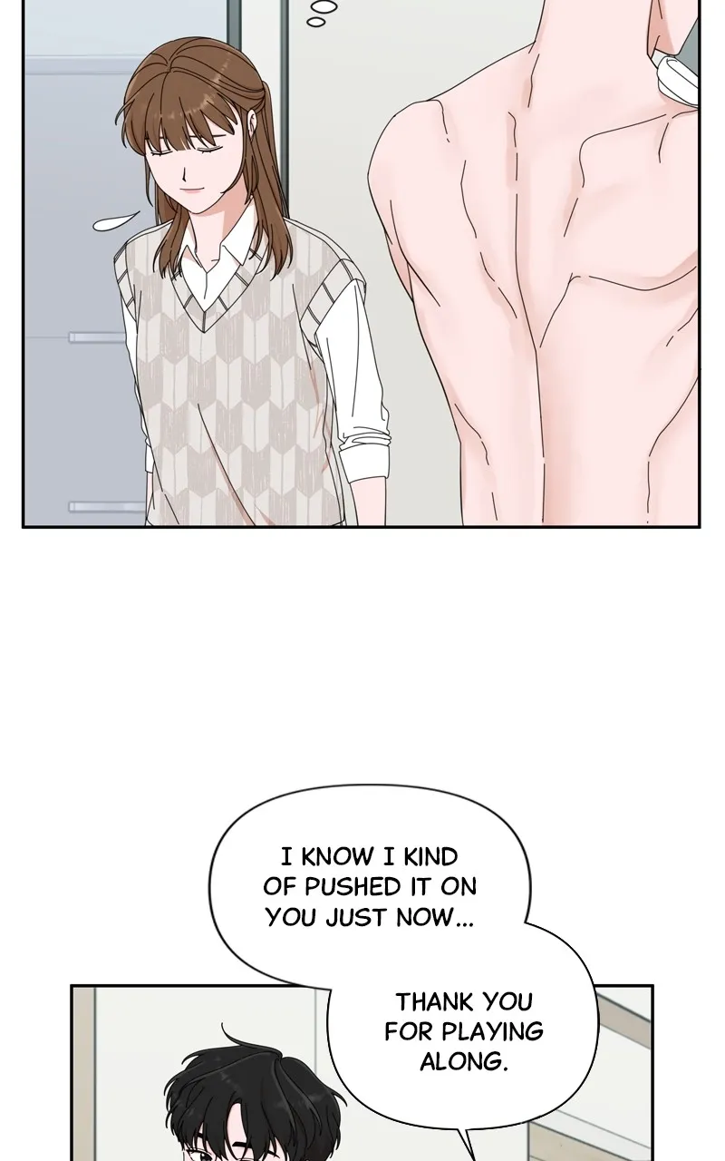 The Guy with Pretty Lips Chapter 9 page 12 - 
