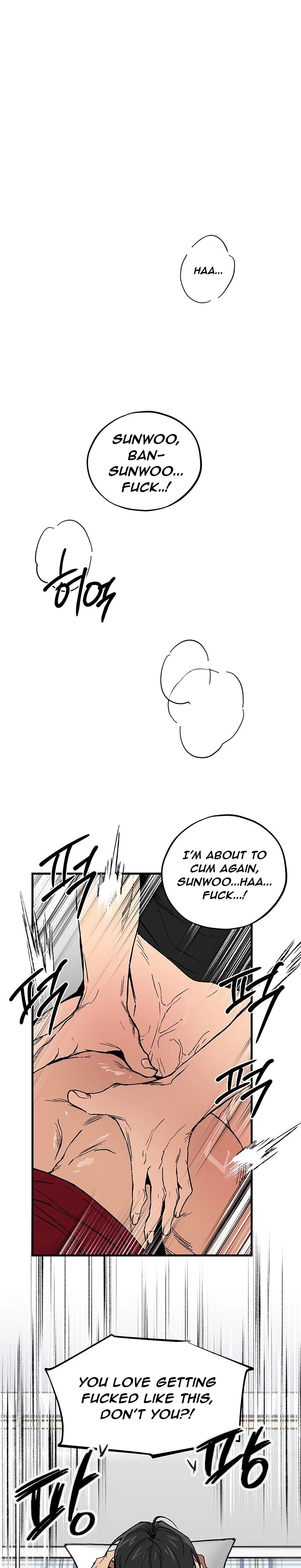 The Guys Behind The Strange Rumors Chapter 1.1 page 2 - 