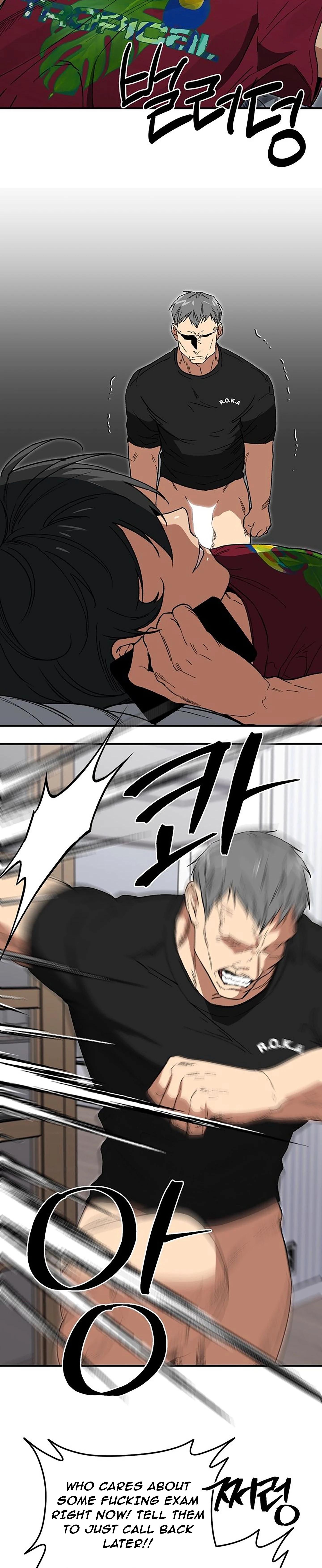 The Guys Behind The Strange Rumors Chapter 1.1 page 11 - 