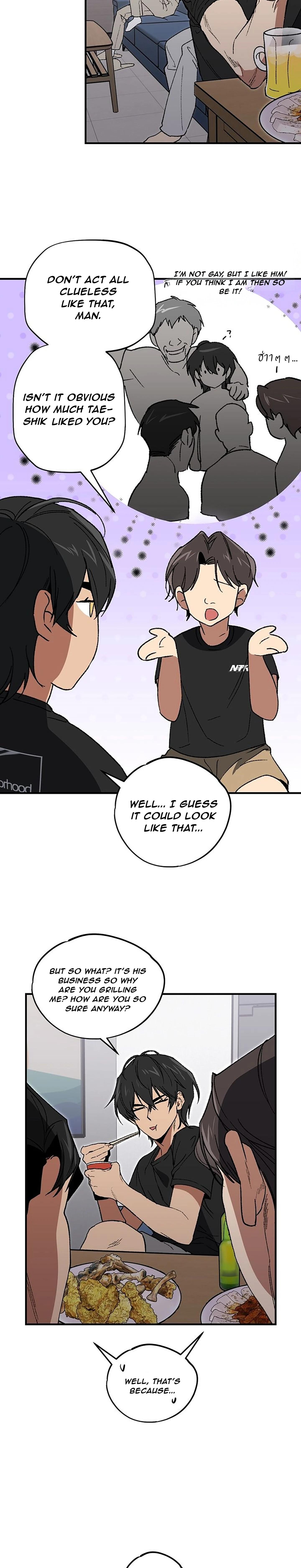 The Guys Behind The Strange Rumors Chapter 1.1 page 14 - 