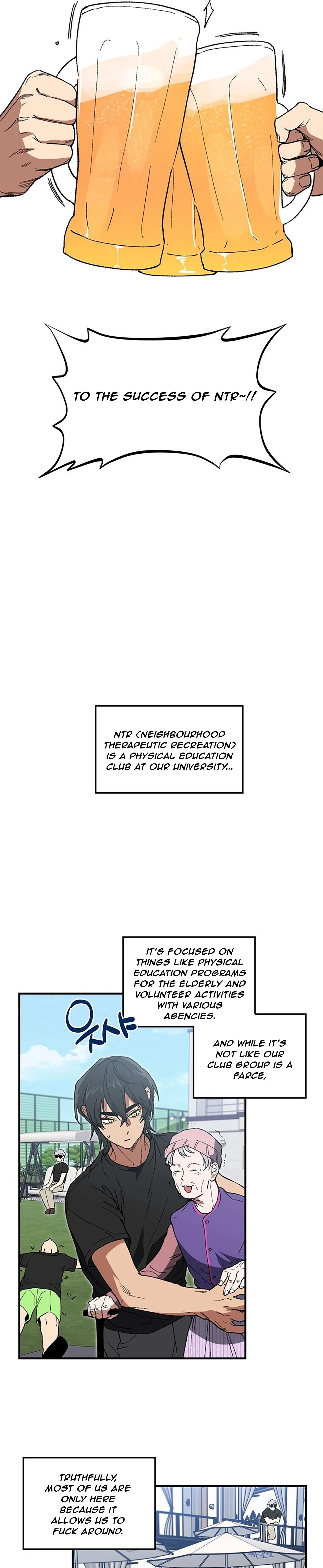 The Guys Behind The Strange Rumors Chapter 1.1 page 16 - 