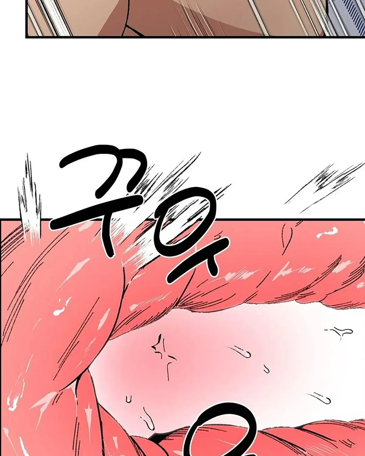 The Guys Behind The Strange Rumors Chapter 1.2 page 11 - 